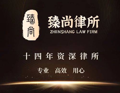 杭州房产纠纷律师 杭州房产纠纷律师电话 杭州房产纠纷律师法律咨询 律图